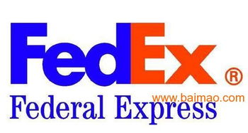 煙臺周邊國際快遞代理 煙臺便宜的聯邦國際快遞公司,煙臺周邊國際快遞代理 煙臺便宜的聯邦國際快遞公司生產廠家,煙臺周邊國際快遞代理 煙臺便宜的聯邦國際快遞公司價格