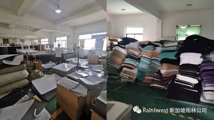 4.5倍估值,近1000萬美金,又一品牌&ldquo;嫁&rdquo;給雨林Rainforest